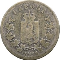 1878 1 krone Oscar II, 1-2