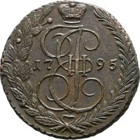 1795 EM Russland 5 kopek Catharina II, 01