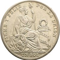 1926  Peru sol, 1+