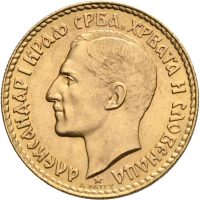 1925 Jugoslavia 20 dinar Alexander I, 0/01