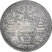 1860 Thailand 1 bath Rama IV (1851-68), 14,87 g, 1+