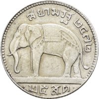 1929 Thailand 25 sutang Rama VII, 1+