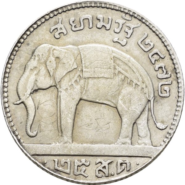 1929 Thailand 25 sutang Rama VII, 1+