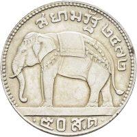 1929 Thailand 50 sutang Rama VII, 1+/01