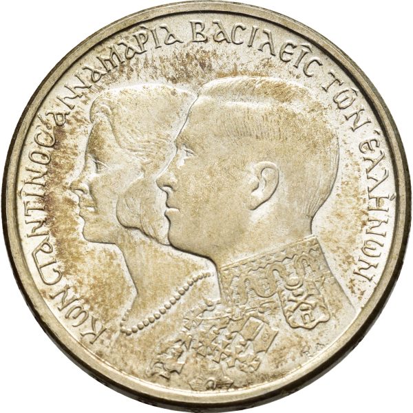 1964 Hellas 30 drakmer Konstantinos II, 0/01