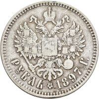 1897 Russland rubel Nikolai II, 1/1-