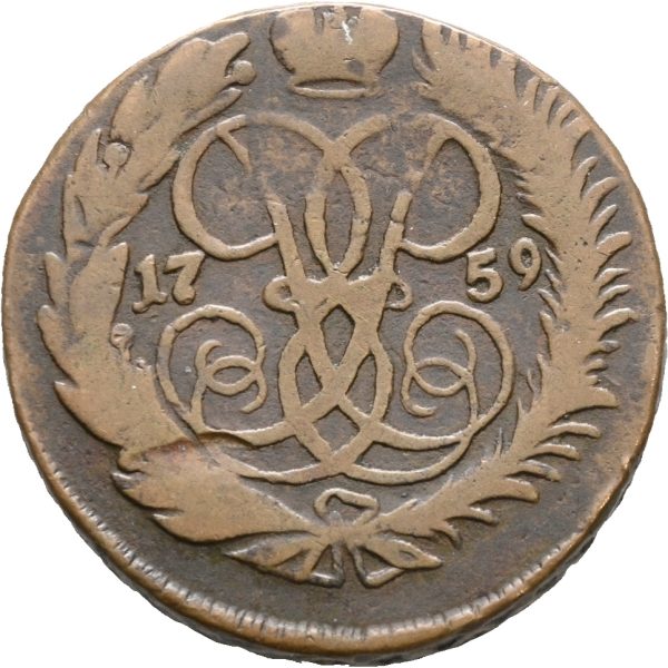 1759 Russland 2 kopek Elizabeth (1741-1762), overpreget på kopek 1756, 1