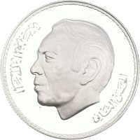 1995 Marokko 200 dirhams Hassan II, .925 sølv, proof