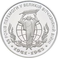 2000 Ukraina 10 hryven 55 års jubileum ww2, opplag 3000 stk., 33,62 g .925 sølv g, proof