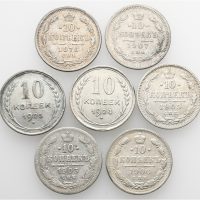 1876-1925 Russland og Sovjet 10 kopek, lott 7stk., VK