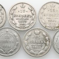 1863-1923 Russland og Sovjet 15 kopek, lott 6 stk., VK