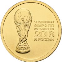2018 Russland 50 rubler Fifa World Cup, 7,78 g .999 gull, proof