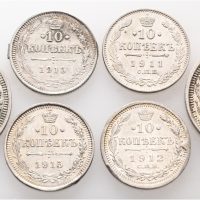 1910-1916 Russland 10 og 20 kopek, lot 6 stk., VK