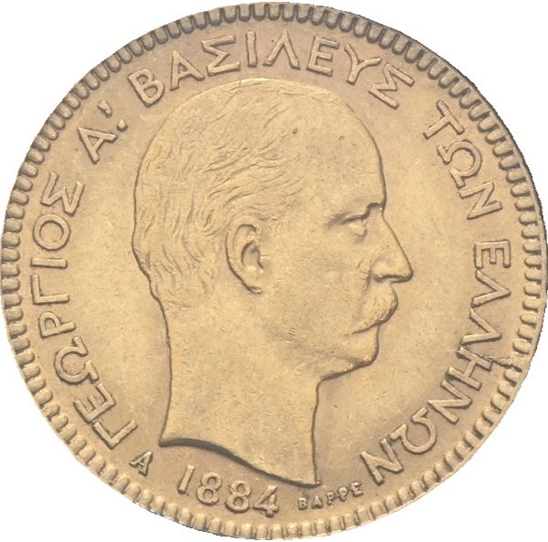 1884 Hellas 20 drachmai George I, 6,45 g .900 gull, 1+/01