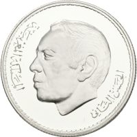 1995 Marokko 200 dirhams Hassan II, .925 sølv, proof