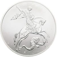 2010 Russland 3 rubler, 1 oz .999 sølv, proof