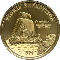 1994 Samoa 100 tala "Tigris Expedition", 7,5 g .917 gull, proof