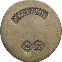 Bazarhallen 2 kroner, 1+