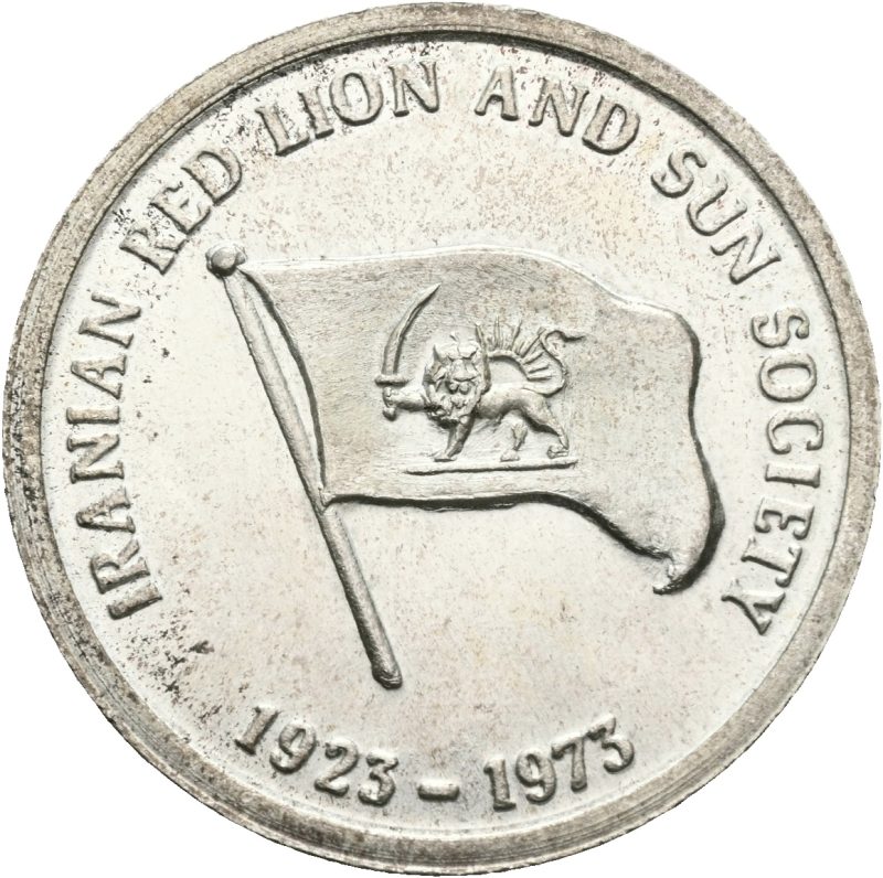 1973  Iran Iranian Red Lion and Sun Society, 0/01