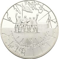 2007 Russland 3 rubler, the International Artic Year, proof