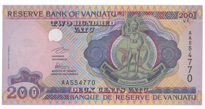 1995 Vanuatu 200 vatu, 0