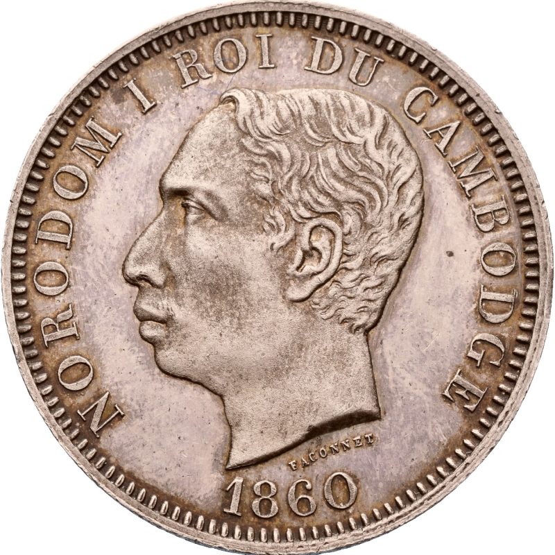 Auction no. 31 and 32 are online and open for bidding