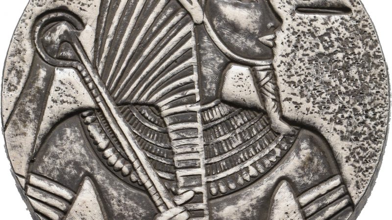 11. desember. Tutankhamon på mynt