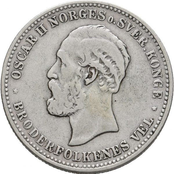 1894 2 kroner Oscar II, 1/1+
