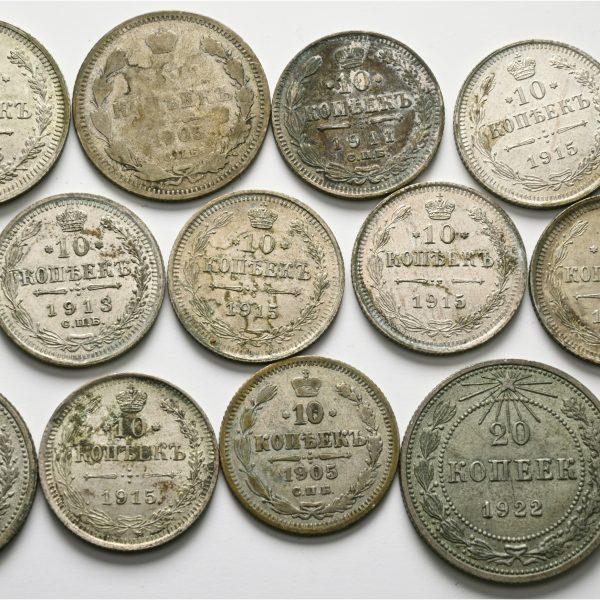 1905-1923 Russland og Sovjet 10, 15, 20 kopek, lot 14 stk., VK