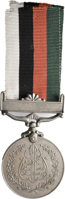 1956 Pakistan minnemedalje for innføring av republikken 23.3.1956, kobbernikkel, 1+/01