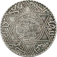 1903 Marokko rial, 1