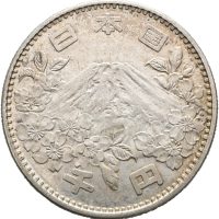 1964 Japan 1000 yen OL Tokyo, 1+