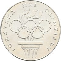 1976  Polen 200 zlotych, XXI Summer Olympics, 0