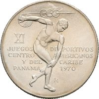 1970 Panama 5 balboas Central American Games, 0/01