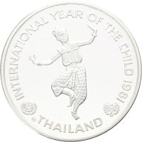 1981 Thailand 200 baht Rama IX, opplag 2524 stk., proof