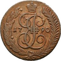1790 AM Russland 5 kopek Catharina II, 1