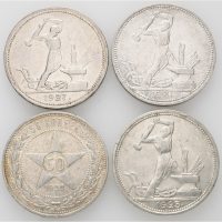 1922-1927 Sovjet 50 kopek, lot 4 stk., VK
