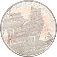 1991  Laos 50 kip Endangered Wildlife, opplag 5000 stk., proof