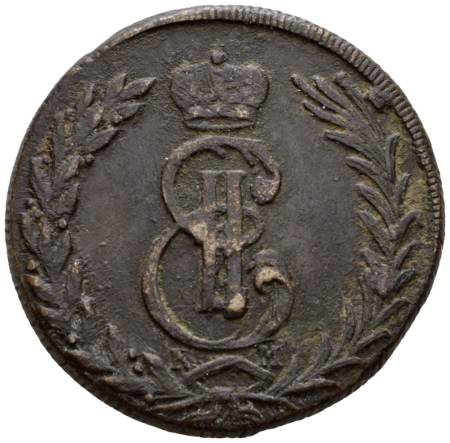 1773  Sibir Catharina II. 5 kopek, 1+