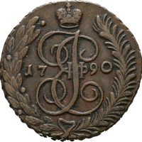 1790 AM Russland 5 kopek Catharina II, 1/1+
