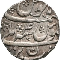1751 (AH 1164) India rupee Mughal, 1/1+