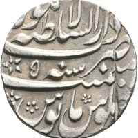 1711/2 India Mughal rupee Muazzavn Bahadur Shah, 1+