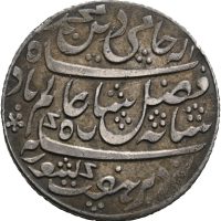 1819 (RY19) India rupee Bengal Presidency, Calcutta, 1+