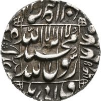 1636 (AH 1045) India rupee Mughal, Lahore, 1+