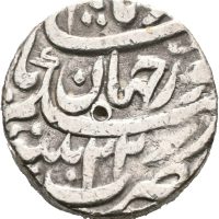1627 (AH 1037) India Mughal rupee Nur al-Din Muhammad Jahangir,  testmerke, 1/1+