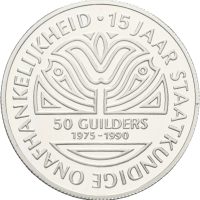 1990 Suriname 50 guiders, Anniversary of Independence, oppl. 5000 stk., proof