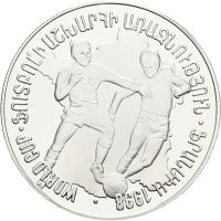 1998 Armenia 100 drams World Cup, opplag 10.000 stk., proof