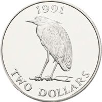 1991 Bermuda 2 dollars Elizabeth II, Heron, 28,28 g .925 sølv, opplag. 3000 stk., proof