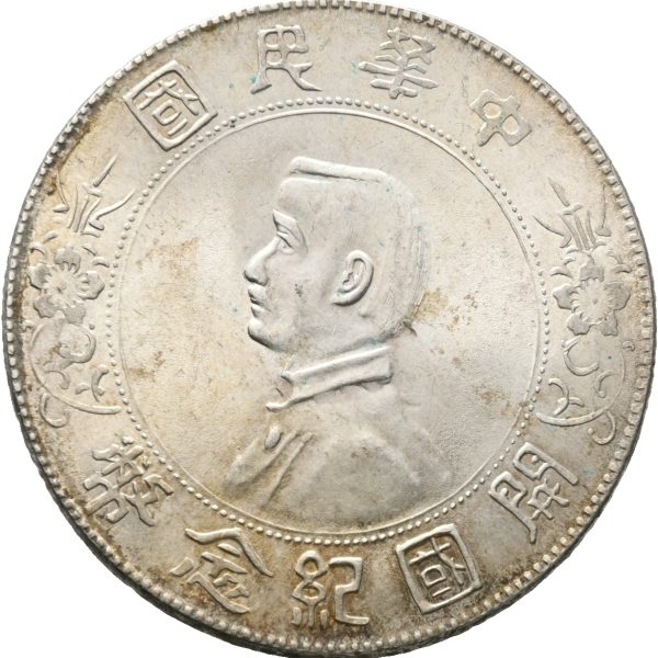 1927 Kina 1 dollar, flekker, 0/01