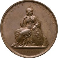1872 medalje Norge 1000 år, universitetets minnemedalje, Middelthun, 52 mm, bronse, 0/01